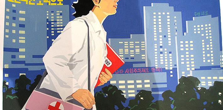 Lessons from the Economies of Russia, East Europe and China for Reform